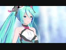 「meteor」 magical mirai miku 2019