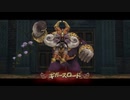【PS4実況】ファイナルファンタジー・クリスタルクロニクル リマスター Part.13