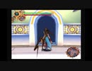 ［底の無い］武蔵伝２実況part１7[コップ]