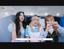 IZ＊ONE 에너지 캠(ENOZI Cam) EP.67