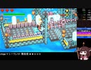 ダンジョンクラッシャーきりたん 100%(全ステージ金冠、シークレット回収) RTA 47:24 part 2/2