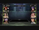 【wizardry　囚われし魂の迷宮】その18