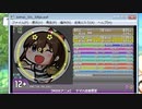 simai MIDIアニメヤマハ音楽教室[MAS]