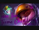 【LoL】オムニストーンを発動させるまで終われま1000【Teemo】【実況プレイ】#38-1