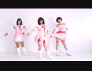 【踊ってみた】Hello!!　定点ver.【ディアリースターズ】