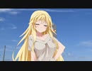 マスターに会ってしんみりするつもりだったマキマキ