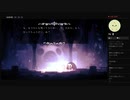Hollow Knight（ホロウナイト）実況～その２３～