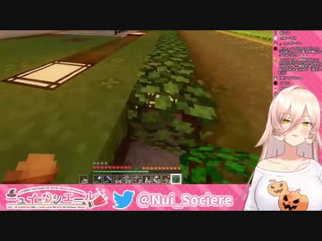 夜見れなの「ぇあ〜」について語るニュイ・ソシエール