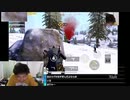 #七原くん 20190925「第２回 ＰＵＢＧモバイル」6/6 米ビュHD版(個人主催で予告無ソロルームが一瞬で満員,視聴者とスクワッドも妨害にキレて七ドン台パン,姫原,強い視聴者募集し3キルドン勝)