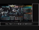 【バトオペ2】クソ雑魚傭兵の(ヒドさが)イレギュラー戦記_Part5.5