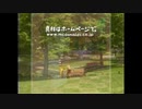 Mcindonald Plus - マクドナルド880 / 現代のハンバー