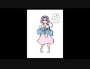 「これから毎日一枚、絵を描くことにしよう」430目