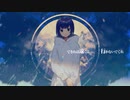 【低音男子が】フラジールver.tem/テム