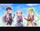 【PS4】英雄伝説 創の軌跡 をやる ニコニコ版 Part 50【初見】