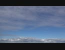 空をぼーーーっと眺める