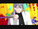 【ヒプマイMMD】極楽浄土【麻天狼】