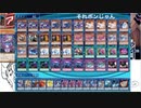 【TS録画】パメラさんのセブンスドラゴン2020 Part104.5