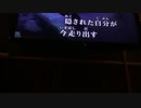 P.S. RED I（カラオケ）