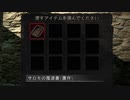 【アイマス×ドラゴンズドグマDA】藍鈴ズドグマ　其ノ十五