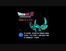 【実況】へっぽこアベル大好きなアニメのゲームをプレイ（ドラゴンボールZ 強襲!サイヤ人）1話