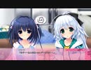 Part7「ココロネ=ペンデュラム! 体験版」エロゲ実況