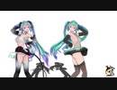 【オマケMMD】モーションテスト