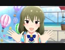【ミリシタＭＶ】Bigバルーン◎ 昴くんメインユニットver