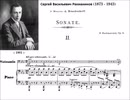 S.Rachmaninov - Sonata in G minor for Cello and Piano, Op. 19: 2nd mvt. Allegro scherzando