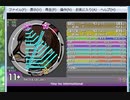 simai ヘイホーインターナショナル(マリオゴルフ64)[MAS]