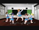 【im@sDSフェスタ11th】ユニット「サイネリア」で『ハレ晴レユカイ』【MMD】