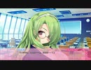 Part8「ココロネ=ペンデュラム! 体験版」エロゲ実況
