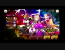 おっさんのきまぐれ対魔忍RPGＸ　56