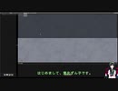 [MTG]ぱうペあ杯３回戦[テスト]
