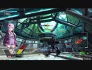 BBPS4　PLUS：Sの日常８ ゆかりさんとゲルト爺が逝くホープサイド