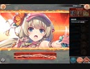 【神姫プロジェクト】リンドブルム HEROIC アビオ