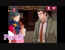 現実世界で訴えられそうになった女の逆転検事　part16