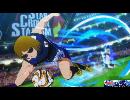 【ゆっくり実況】キャプテン翼_RISE_OF_NEW_CHAMPIONSドイツ対日本