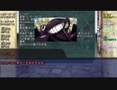 【ゆっくりTRPG】九色のゆっくりソードワールド２・５～ハローアビス～１－４　【実卓リプレイ】