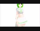 【MMD】TDA Korean Schoolgirl Gumi Sexy Walk
