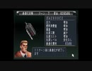 【CARNAGE HEART EZ】 カルネージハート EZ 環境動画part11