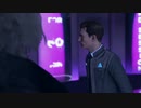 [二人実況]二人三脚でDetroit: Become Human 2周目 Part12