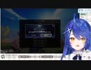 【切り抜き】なめたくなるあまみゃ【天宮こころ】