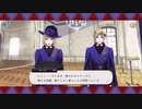 【ツイステ】 ゲーム実況！初見プレイ中！ ポムフィオーレ編　前半 (控えめに言ったら神！)