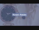 New Classic Watches - Technology driven affordable horlogerie.