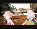 【VOICEROID/CeVIO劇場】きずおね物語「勝敗/尊重」