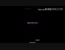 ALTER EGO(オルタエゴ)