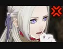 【実況】ノーリセルナティックでファイアーエムブレム 風花雪月 黒鷲ルート 飛竜の節  鷲獅子の野 Part3