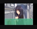 【Ever17 -the out of infinity-】女の子と共に生き残るゲームを実況プレイpart29