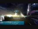 電車でD ShiningStage 東急東横線ヒルクライム 負けイベントを223系で勝ちに行く