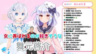 人気の 佃煮のりお 動画 159本 ニコニコ動画